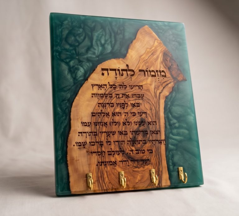 img 1225.jpg 2k 20260914132820גג